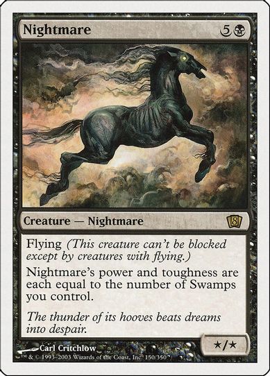 Nightmare [8th Edition]