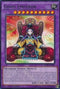 Goyo Emperor (BOSH-EN044) [Breakers of Shadow]