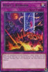Reject Reborn (BOSH-EN071) [Breakers of Shadow]
