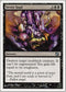 Sever Soul [8th Edition]