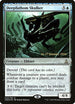 Deepfathom Skulker (43) [Prerelease Cards]