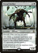 Dread Defiler (68) [Prerelease Cards]