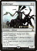 Endbringer (3) [Prerelease Cards]