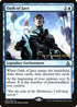 Oath of Jace (60) [Prerelease Cards]