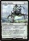 Reality Smasher (7) [Prerelease Cards]