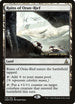 Ruins of Oran-Rief (176) [Prerelease Cards]