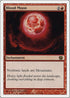 Blood Moon (178) [8th Edition]