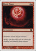 Blood Moon (178) [8th Edition]