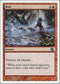 Boil (180) [8th Edition]