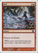Boil (180) [8th Edition]