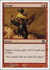 Enrage [8th Edition]