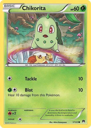 Chikorita (1/122) [XY : BREAKpoint]