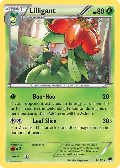 Lilligant (8/122) [XY : BREAKpoint]