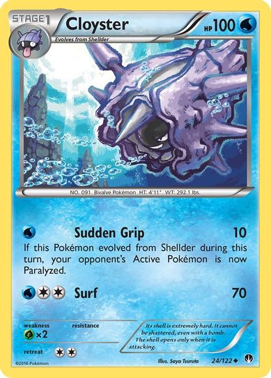 Cloyster (24/122) [XY : BREAKpoint]