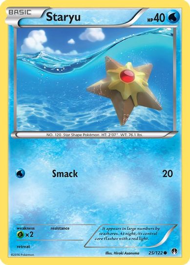 Staryu (25/122) [XY : BREAKpoint]