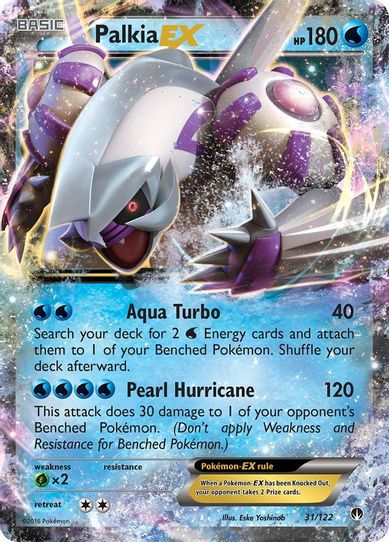 Palkia EX (31/122) [XY : BREAKpoint]
