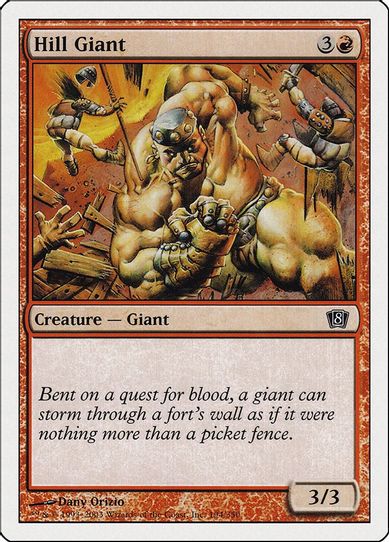 Hill Giant [8th Edition]
