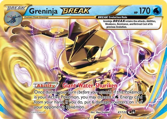 Greninja BREAK (41/122) [XY : BREAKpoint]