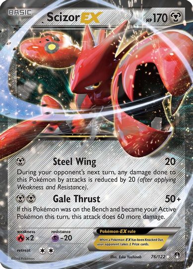 Scizor EX (76/122) [XY : BREAKpoint]