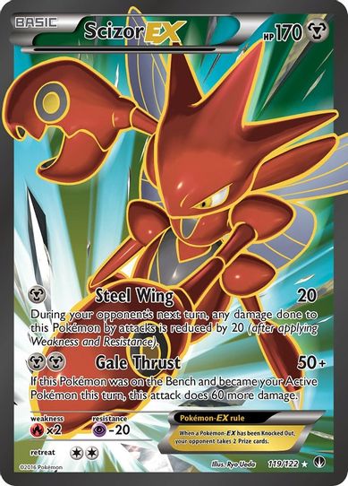 Scizor EX (Full Art) (119/122) [XY : BREAKpoint]