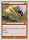 Lava Axe (197) [8th Edition]