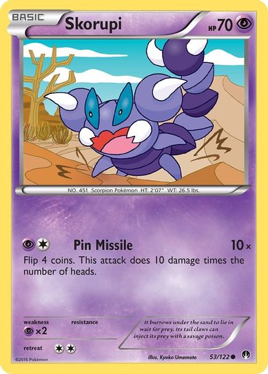 Skorupi (53/122) [XY : BREAKpoint]
