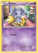 Espurr (58/122) [XY : BREAKpoint]