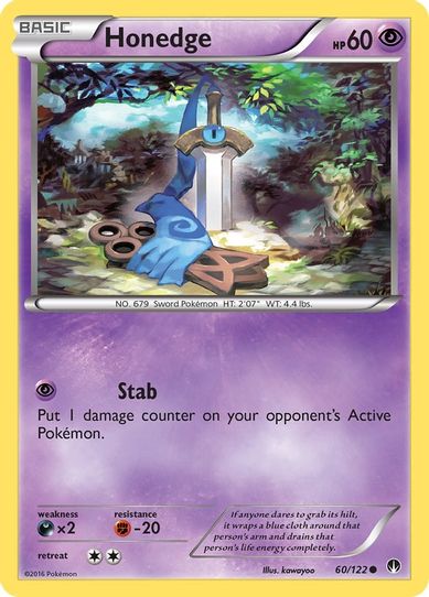 Honedge (60/122) [XY : BREAKpoint]