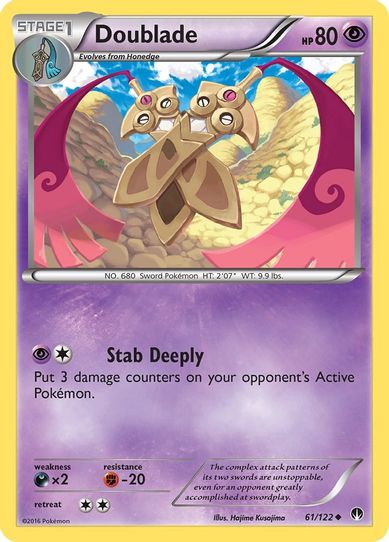 Doublade (61/122) [XY : BREAKpoint]