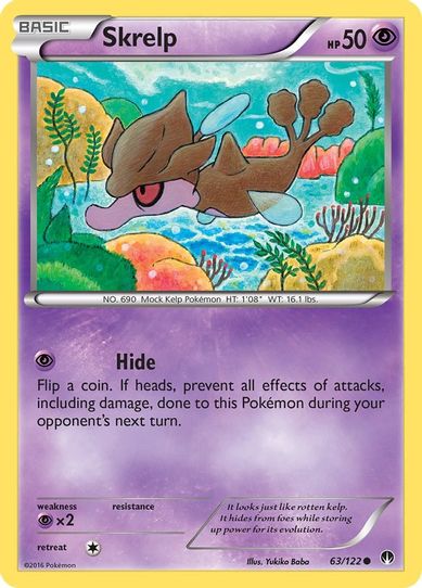Skrelp (63/122) [XY : BREAKpoint]