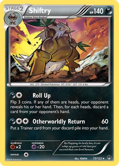 Shiftry (73/122) [XY : BREAKpoint]
