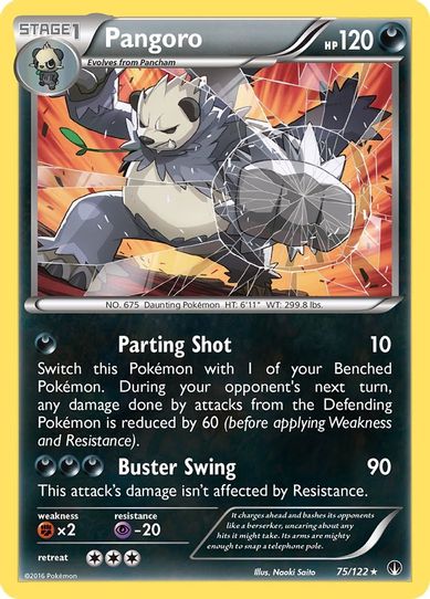 Pangoro (75/122) [XY : BREAKpoint]