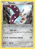 Mawile (78/122) [XY : BREAKpoint]