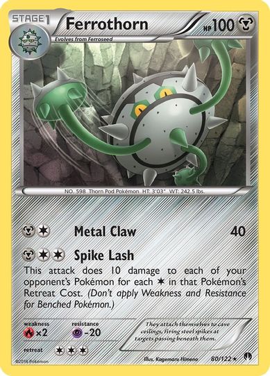 Ferrothorn (80/122) [XY : BREAKpoint]