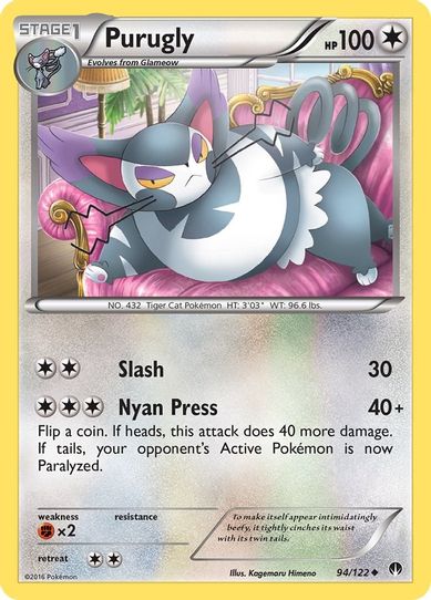Purugly (94/122) [XY : BREAKpoint]