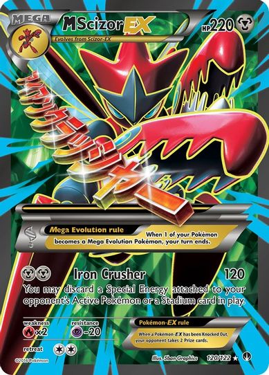 M Scizor EX (Full Art) (120/122) [XY : BREAKpoint]