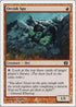 Orcish Spy (208) [8th Edition]