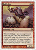 Rukh Egg (216) [8th Edition]