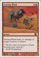 Searing Wind [8th Edition]