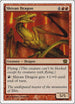 Shivan Dragon [8th Edition]