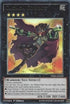 Gagaga Cowboy (WIRA-EN043) [Wing Raiders]
