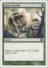 Giant Growth [8th Edition]