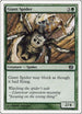 Giant Spider [8th Edition]