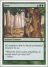 Lure [8th Edition]
