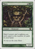 Maro [8th Edition]