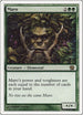 Maro [8th Edition]