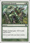 Monstrous Growth [8th Edition]