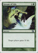 Stream of Life [8th Edition]