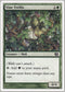 Vine Trellis [8th Edition]
