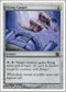 Flying Carpet [8th Edition]